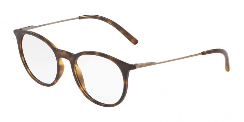 Dolce & Gabbana 5031 Eyeglasses - view 5
